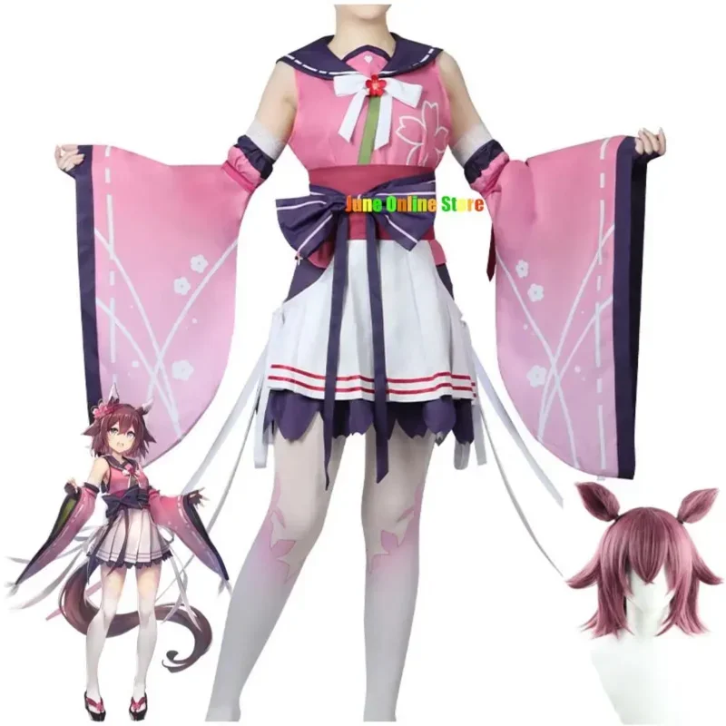 Game Sakura Chiyono O Umamusume: Pretty Derby A Musume Racing Association Cosplay Costume Wig Ears Anime Kimono Hallowen Suit