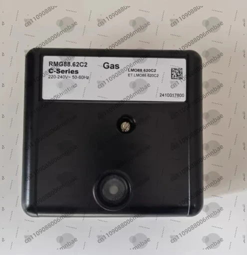 RMG88.62C2 Gas Burner Program Control Box