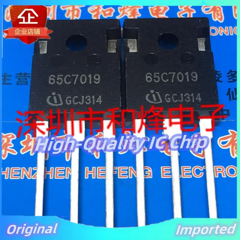 10PCS-30PCS  65C7019 IPW65R190C7  TO-247 MOS Best QualityFast Shipping  Best Quality