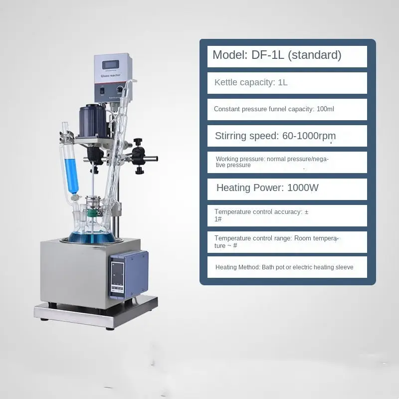DF1L~5L Electric Heating Thermostatic Synthesis Reactor Small Single Layer Glass Reactor Laboratory(220V)