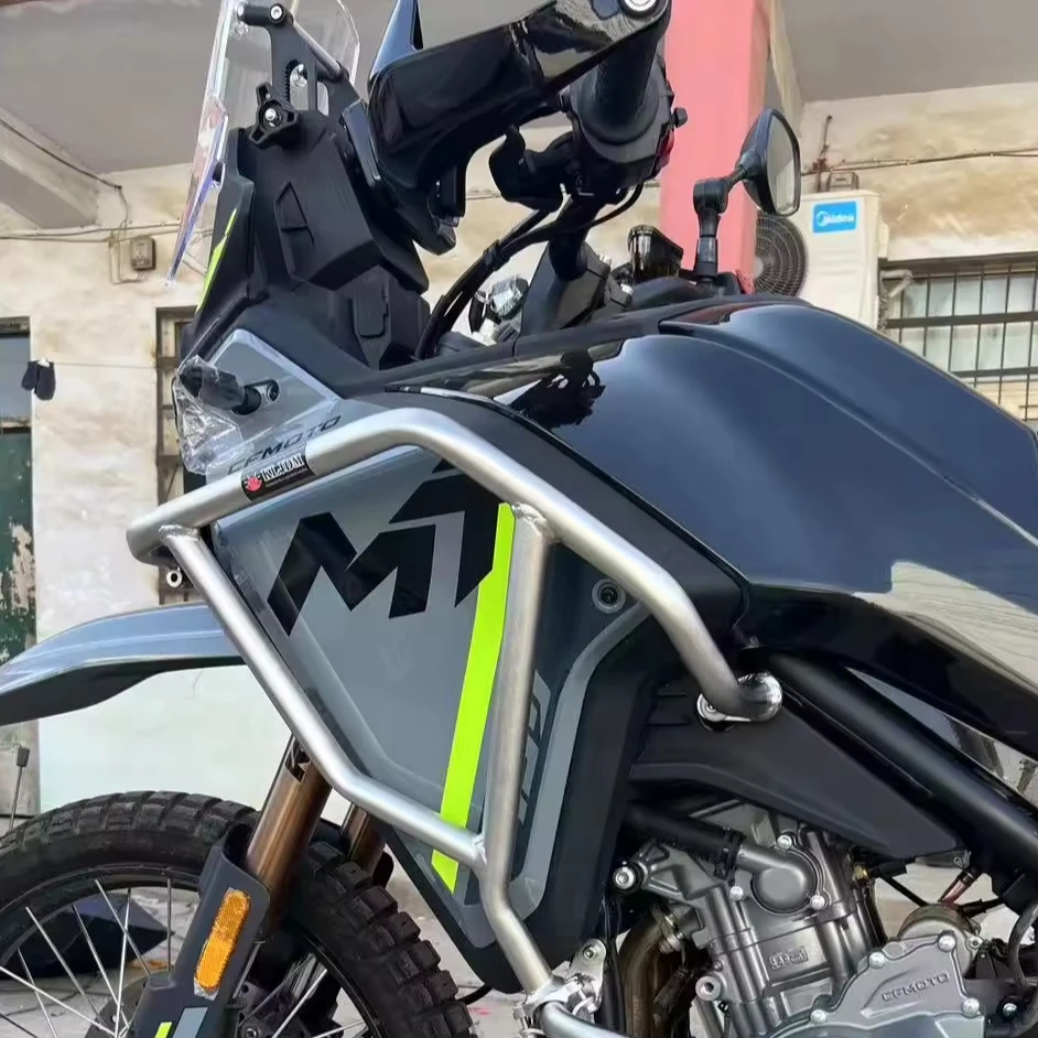 

Аксессуары для мотоциклов, верхняя защита топливного бака для Cfmoto 450MT