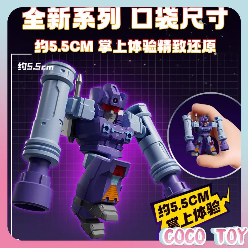 

Набор конструкторов Blokees Transformers Stars Edition Series 4 (5 штук) — фигурки-модели, крутой подарок на день рождения для мальчика, в наличии