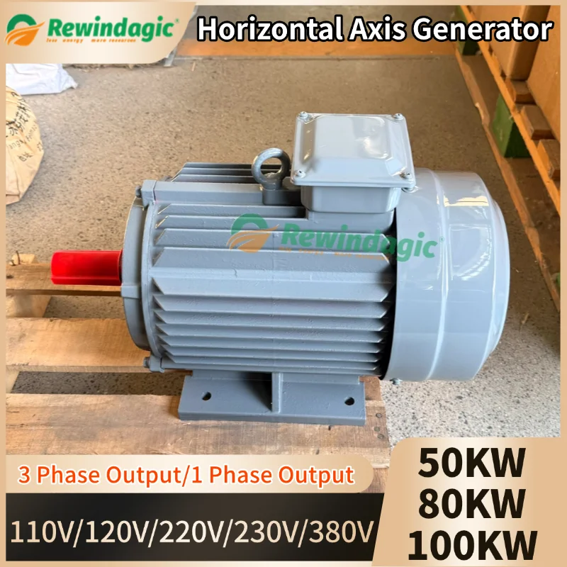 

Low Speed Permanent Magnet Generator And Turbine for Water Conservancy And Wind Energy 10KW-100KW 220V 380V Single Phase Output