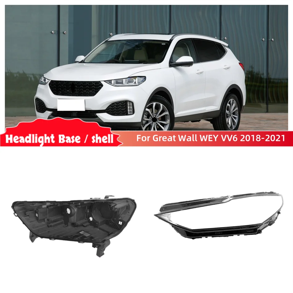 For Great Wall WEY VV6 2018 2019 2020 2021 Articles Cars Base Head Lamp Shell Headlamp Base Fixing Bracket Headlamp Cover Lens