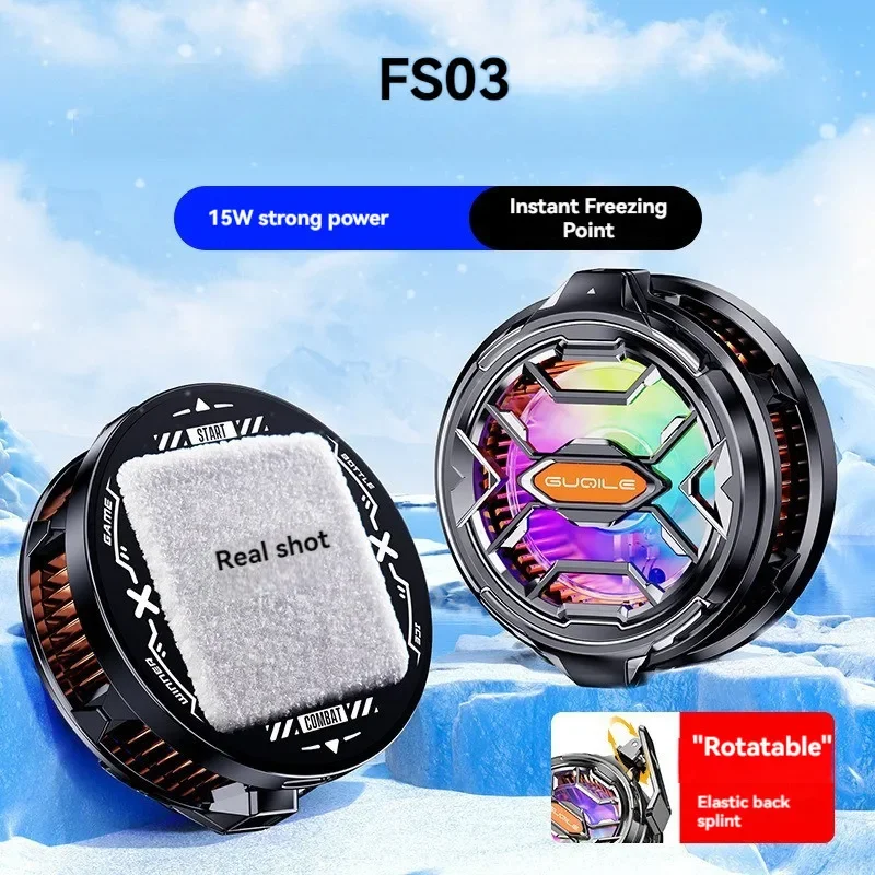 FS03 Mobile Cooler Upgrade for Mobile Phone Radiator 15W Strong Cooling Magnetic and Rotatable Clip Iced Semiconductor Cooling