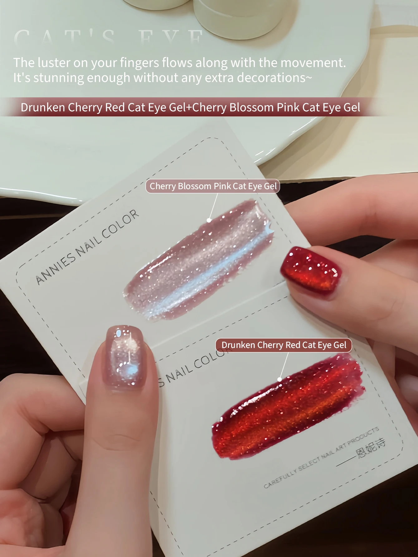 5g Cherry Blossom Powder Cat Eye Gel and Cherry Red Cat Eye Gel Nail Polish Kit, Reflective Bright Light Soak Off UV Varnish