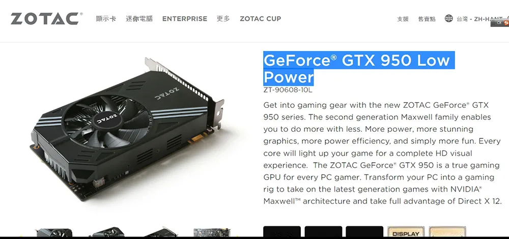 Graphics Cooler,GPU Video Card Fan,T129215SH,For Zotac GTX 960 Single Fan 2GB,For ZOTAC GTX 950 Low Power