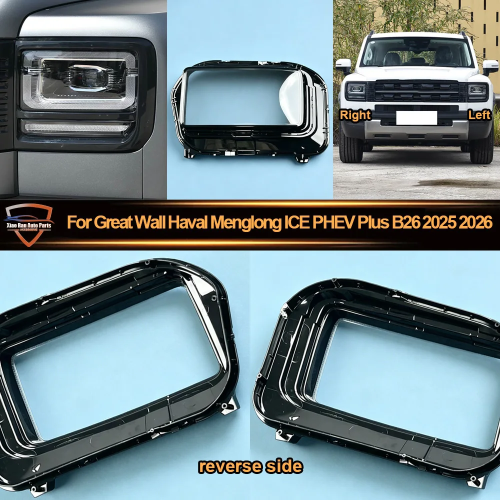 Für Great Wall 2025-2026 Haval Menglong ICE PHEV Plus B26 Scheinwerferabdeckung Transparente Lampenschirm Scheinwerfergehäuse Linse Plexiglas