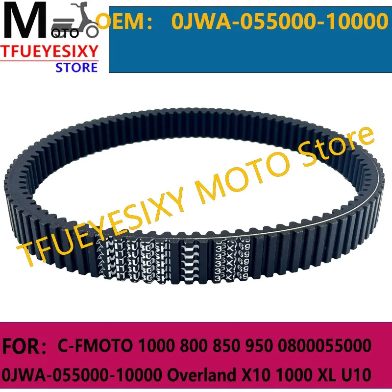 

TFUEYESIXY Original 969x36 Drive Belt For C-FMOTO 1000 800 850 950 0800055000 0JWA-055000-10000 Overland X10 1000 XL U10 Z10