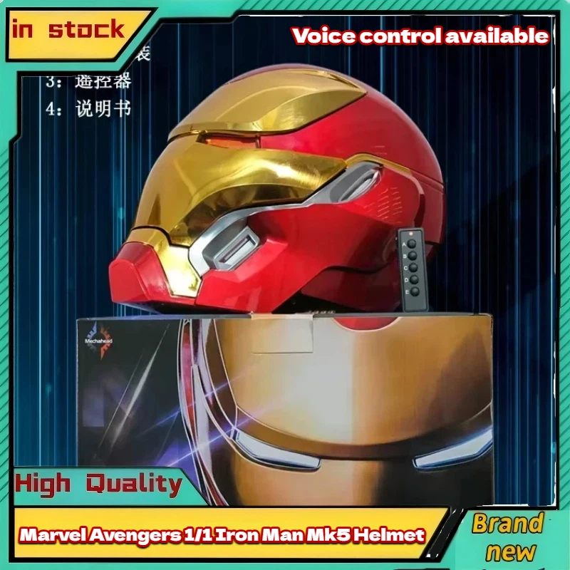 Nouveau en stock : Casque Iron Man Mk5 Marvel Avengers 1/1, jouet de collection électrique à ouverture et fermeture automatiques, activé par la voix, cadeau idéal