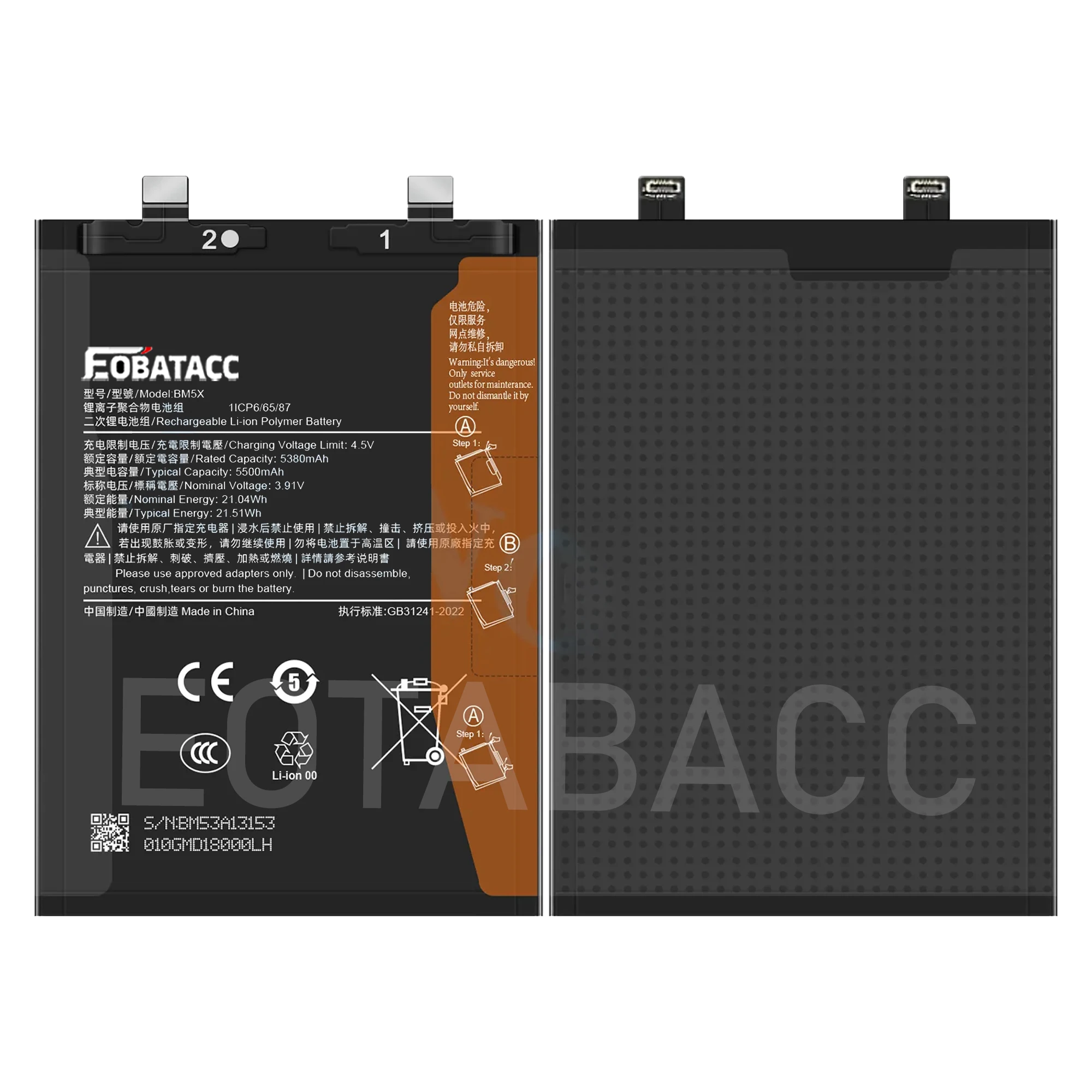 2025 Years EOTABACC 100% New Original Battery BM5X For Xiaomi Redmi K70E Battery +Free Tools
