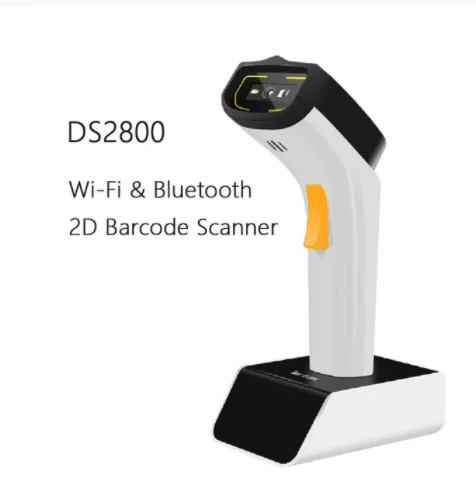 Variant: DS2800 Wifi 2D