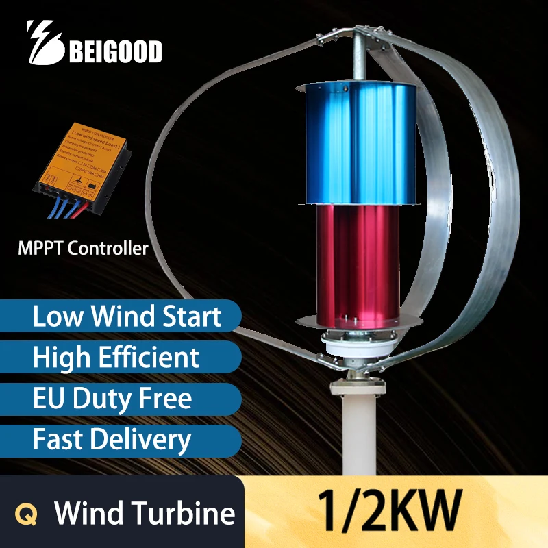 

2KW 1KW Wind Turbine Windmill Wind Generator China Factory Fast Shipping 12/24/48V With MPPT Hybrid Controller High Efficiency