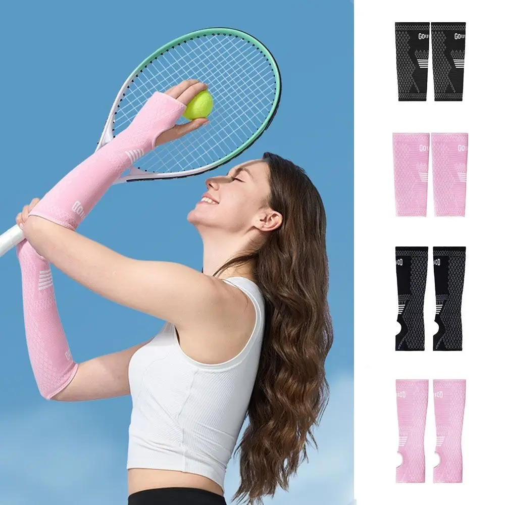 1 زوج مرونة الكرة الطائرة المعصم كم تنفس المعصم دعم الكرة الطائرة أكمام أذرع تبريد العرق ماصة المضادة للتصادم