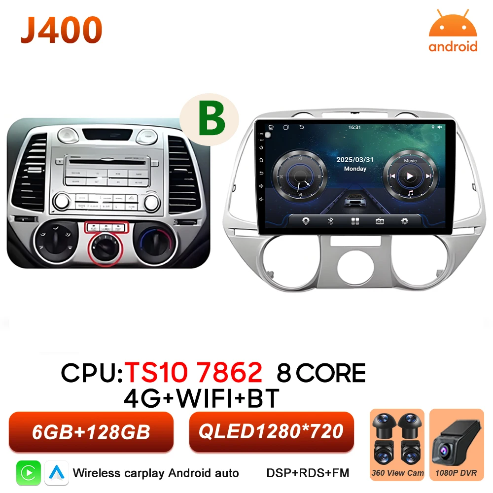 Android 16 autoradio multimediasysteem voor Hyundai i20 2008 2009 2010 2011 2012 Carplay Auto Player GPS Navigatie DSP BT Touchscreen