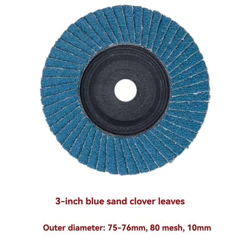 Disco de corte de 75Mm para amoladora angular de 10Mm, hoja de sierra Circular de Metal, aleta plana, almohadillas de lijado, herramienta-BAAQ, 6 uds.