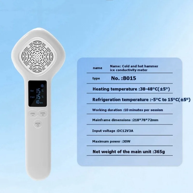 【favorite】eu-plug-compatible-photon-skin-rejuvenation-beauty-device-cold-hot-facial-therapy-including-ice-hammer