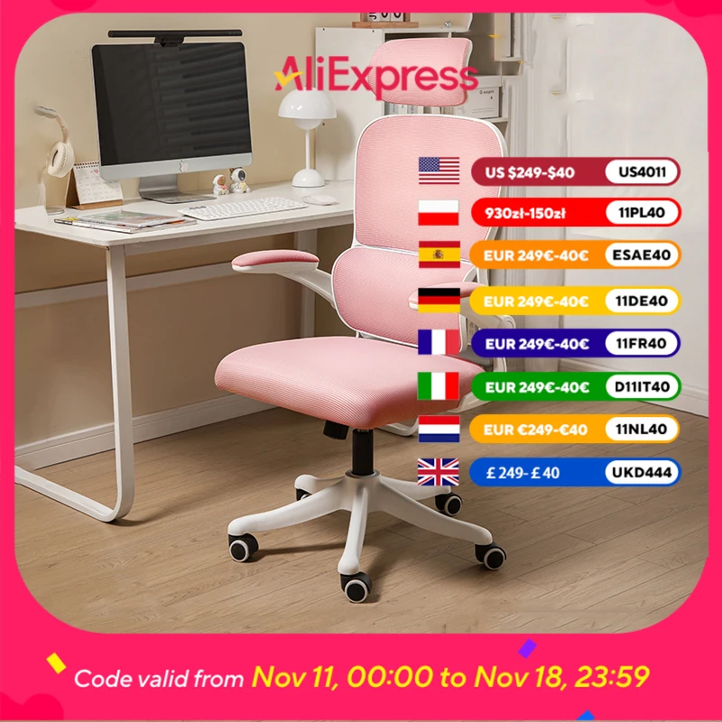 

Headrest Support Office Chair Wheels Armrest Armchair Ergonomic Gaming Chairs Study Nordic Sillas De Escritorio Furniture