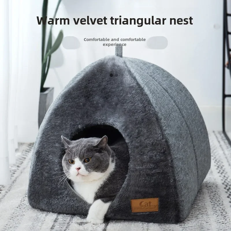 

Winter Closed Cat Bed House For Indoor Warm Deep Sleep Comfort Pet Basket Cozy Little Mat For Small Dog Accessories Kitten