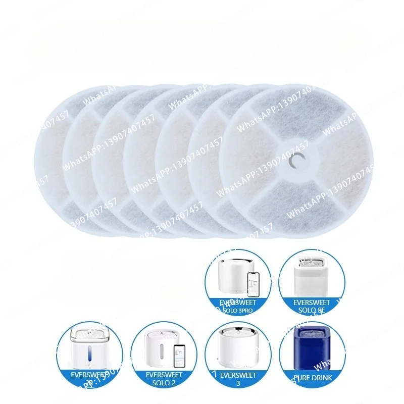 

Suitable for water distributor filter elements 1/2/3/5/6th generation filter cotton