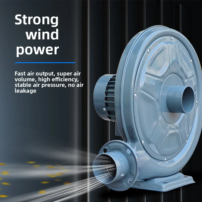 «Промышленный центробежный вентилятор 220 В — пылеудаление высокого давления для деревообработки и лазерной гравировки мастерских»