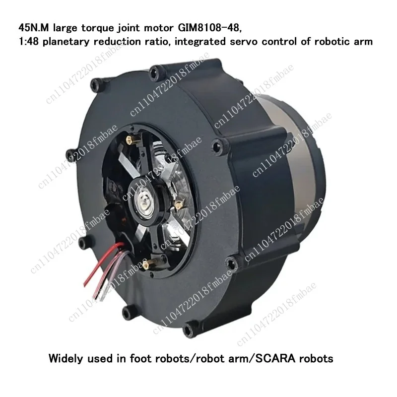 336W/191W 45N.M Large Torque Joint Motor GIM8108-48, 1:48 Planetary Reduction Ratio, Integrated Servo Control of Robotic Arm