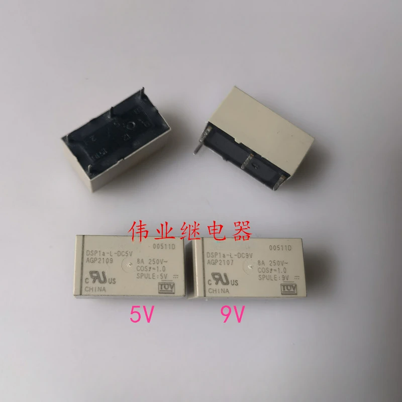 

（Brand-new）1pcs/lot 100% original genuine relay:DSP1a-L-DC5V DC9V Single coil magnetic retention relay 4pins 8A