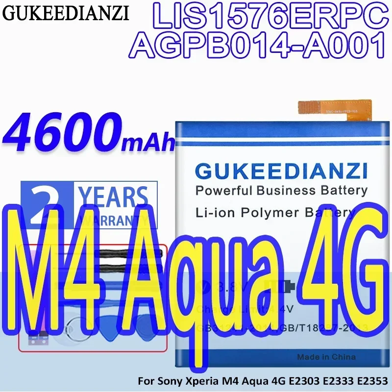 High Capacity GUKEEDIANZI Battery LIS1576ERPC AGPB014-A001 4600mAh For Sony Xperia M4 Aqua 4G E2303 E2333 E2353