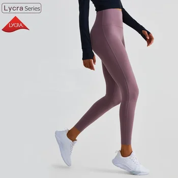 Pantaloni da yoga in Lycra Leggings sportivi elasticizzati a quattro vie da donna senza T-line da palestra Leggings senza cuciture a vita alta Sport Fitness da donna