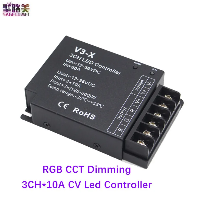 V3-X Led RF Controller 3CH*10A DC12-36V 2.4G 3Channel CV RGB/CCT Dimming for Single Color Dual Color RGB RGBW Led Strip Lights