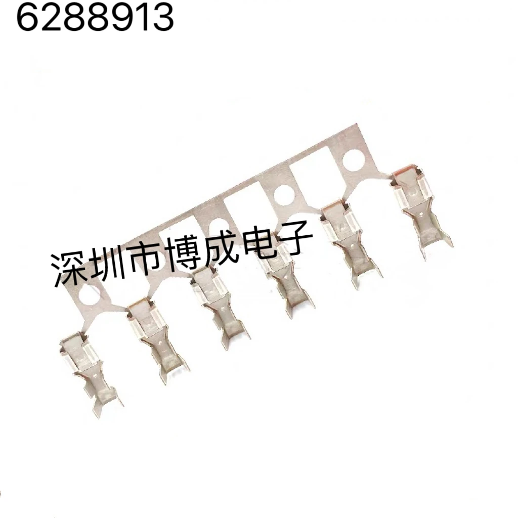 10-200PCS 02971859 06288913 10724458 APTIV(Delphi) Connector 100% New original