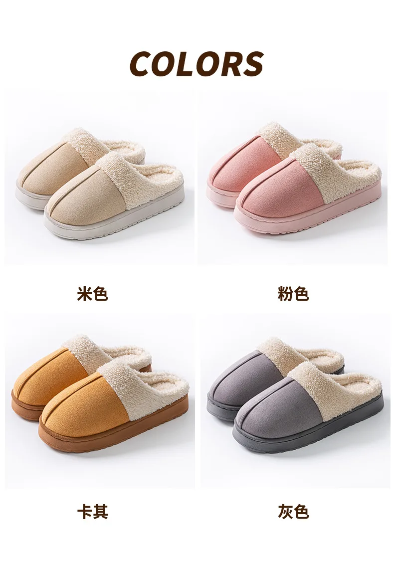 2026 Herren-Baumwoll-Hausschuhe für Herbst und Winter, weiche, warme und rutschfeste Hausschuhe mit weicher Sohle, Baumwollschuhe für Studenten – Detail 4