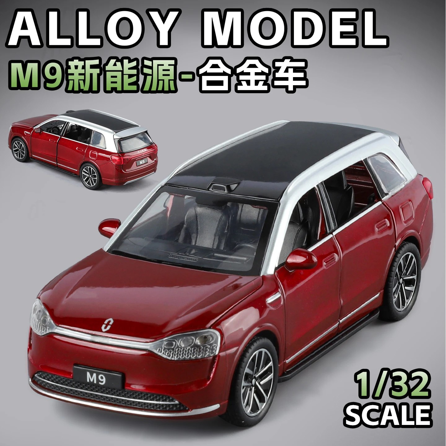 1:32 AITO M9 SUV Liga de Metal Diecast Modelo Carro Alta Simulação Em Miniatura Colecionável Computador Decoração de Mesa Presentes de Aniversário