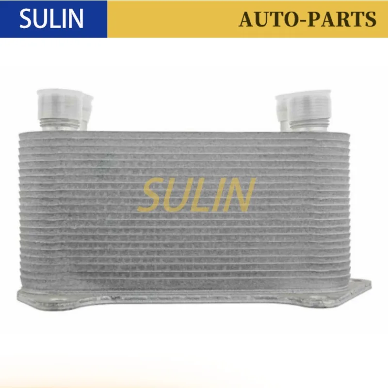 UBC000070 Upper Auto Parts Transmission Aluminum Engine Oil Cooler Radiator For Land Rover Freelander 2002-2005 V6 2.5L