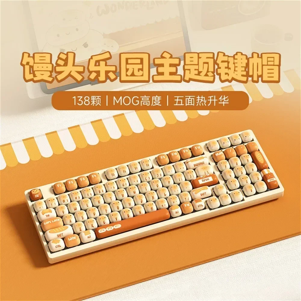 Imagem -02 - Teclado Mecânico Keycaps Pequeno Pão Cozinhado Paraíso Tema Material Pbt 138 Chaves Mog Bonito