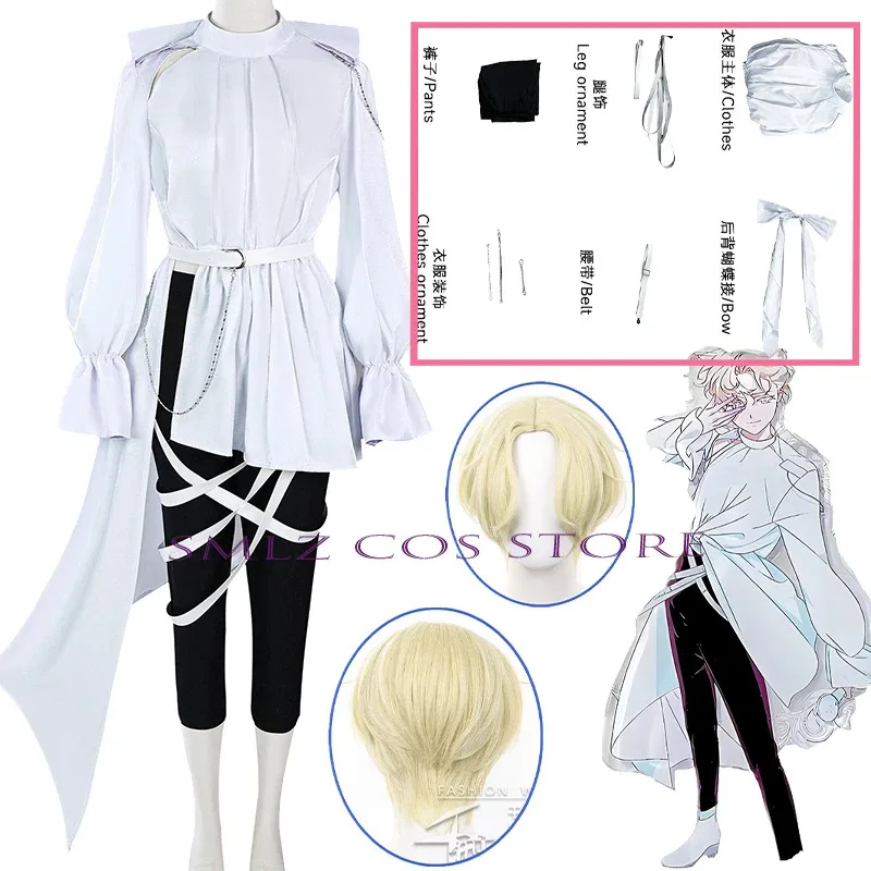 

Anime AlienStage R5 Cosplay Luka Cosplay Costume Men Stage Performance White Uniform Suit Halloween Party Outfit for Luka Wig