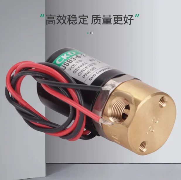 الأصلي CKD USB3-6 صمام الملف اللولبي ثنائي الاتجاه المفعول المباشر USG3-6