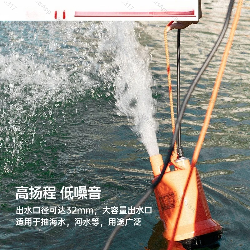 Marine bilge pump 12V24v DC submersible/ fishing boat drainage /large flow seawater pump pumping machine