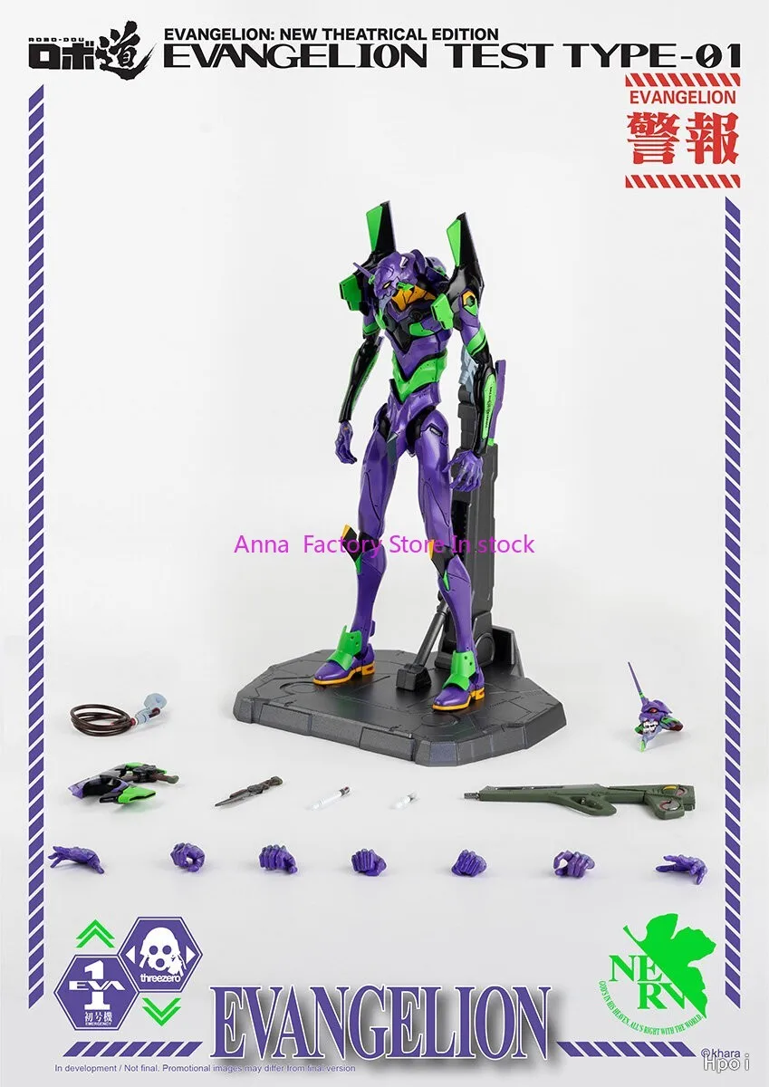 Dalam stok asli Threezero EVA 3Z0103 Robo jalan Neon Genesis Evangelion Edisi Teater Baru Unit EVA 1 Model selesai mainan