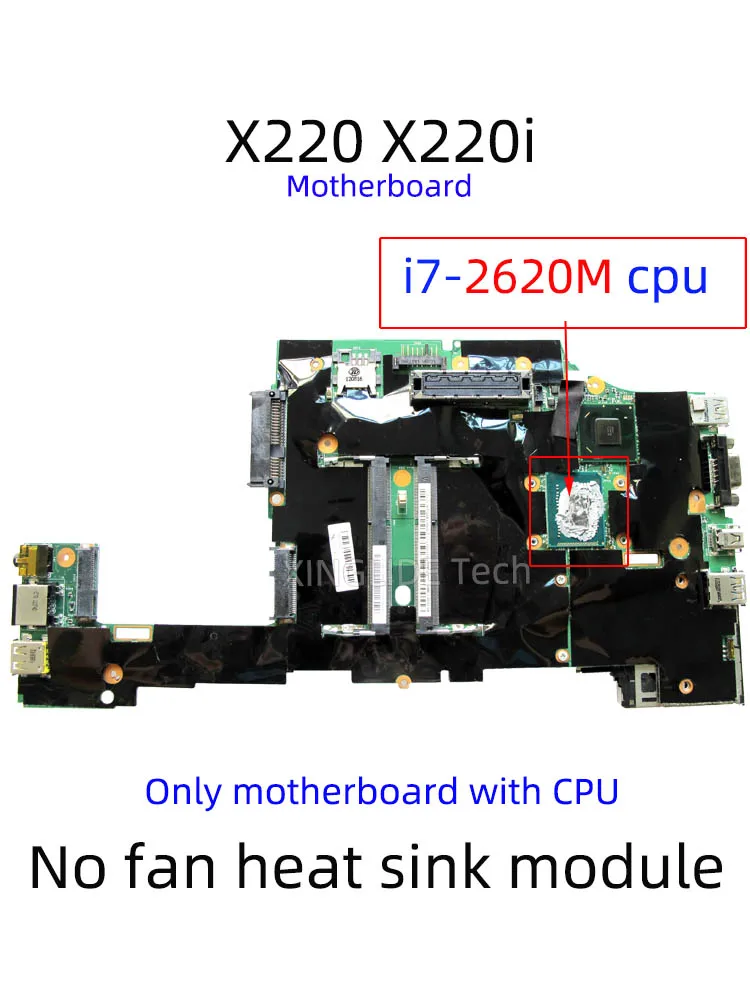 lenovo thinkpad x1 extrem システムボード　マザーボード Lenovo Thinkpad用マザーボード,ラップトップ用ノートブック