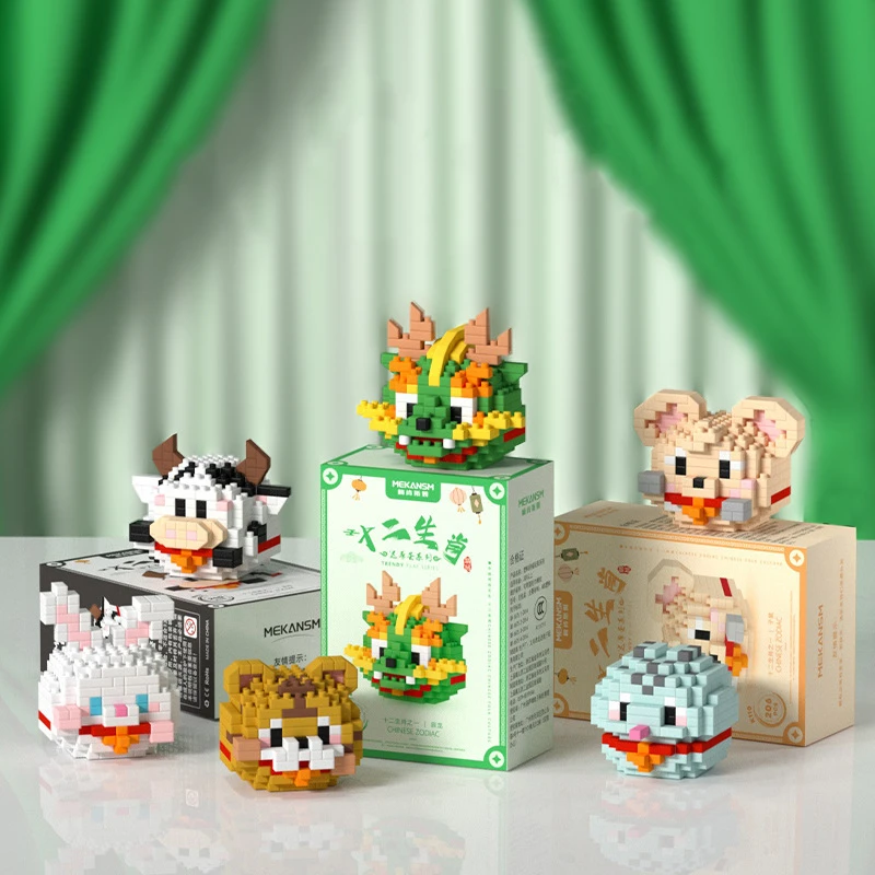 Creative twelve zodiac children's assembled building block toys interesting small particles rat, cow, tiger and rabbit model