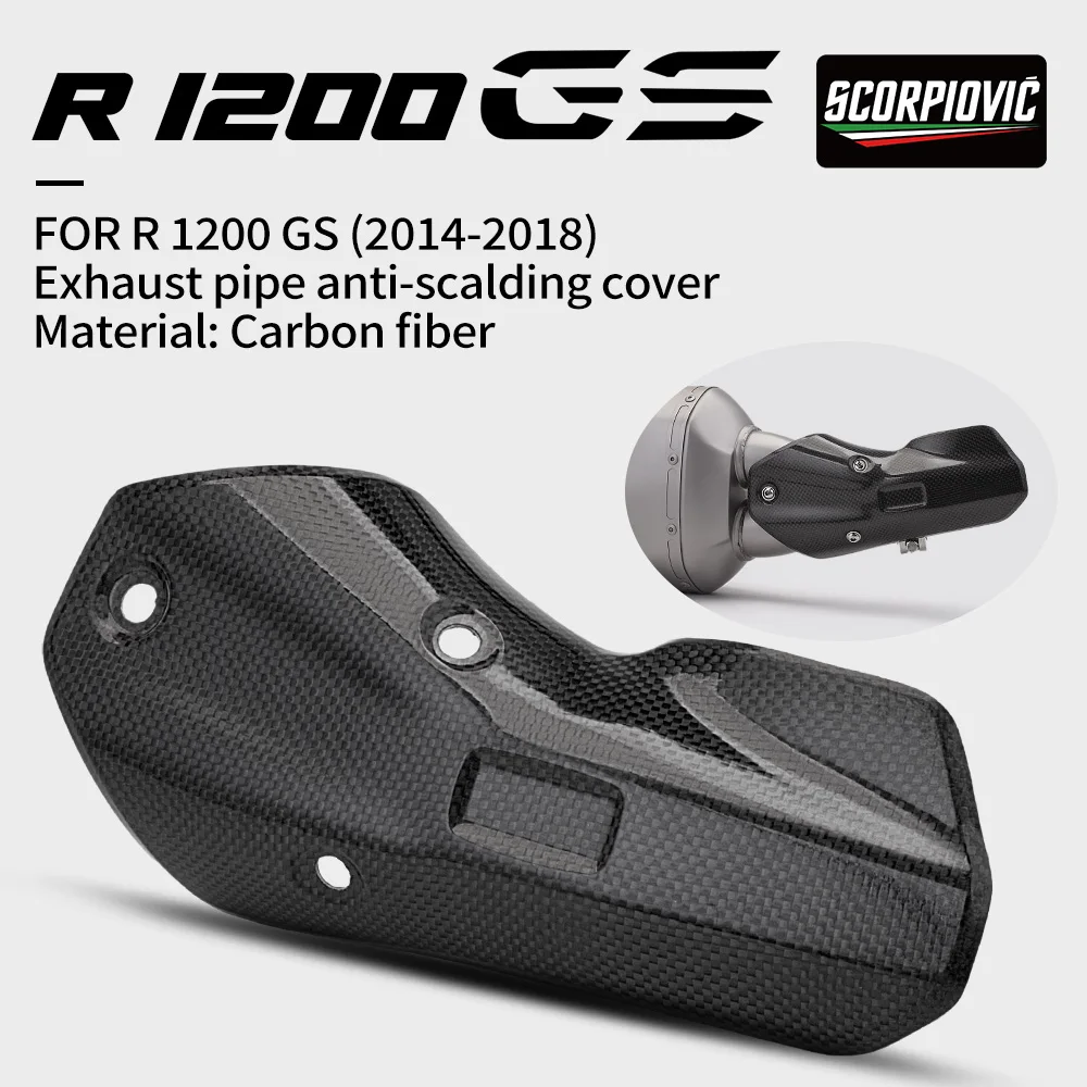 

Motorcycle Exhaust Pipe Carbon Fiber Cover for R1200GS R1250GS ADV Advanture