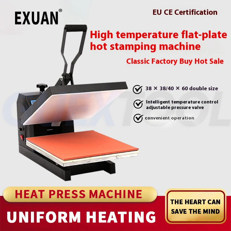 

38*38CM T-Shirt Heat Press Machine High Pressure Sublimation Heat Transfer Flat Plate Pressing For Case Puzzle Photo 220V/110V