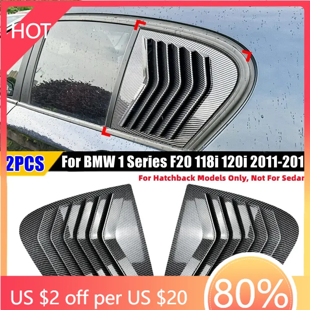 

Бамперы для BMW 1 серии F20 118i 120i хэтчбек 2011-2019, автомобильная задняя жалюзи, боковая крышка, накладка, наклейка, вентиляционный совок, ABS