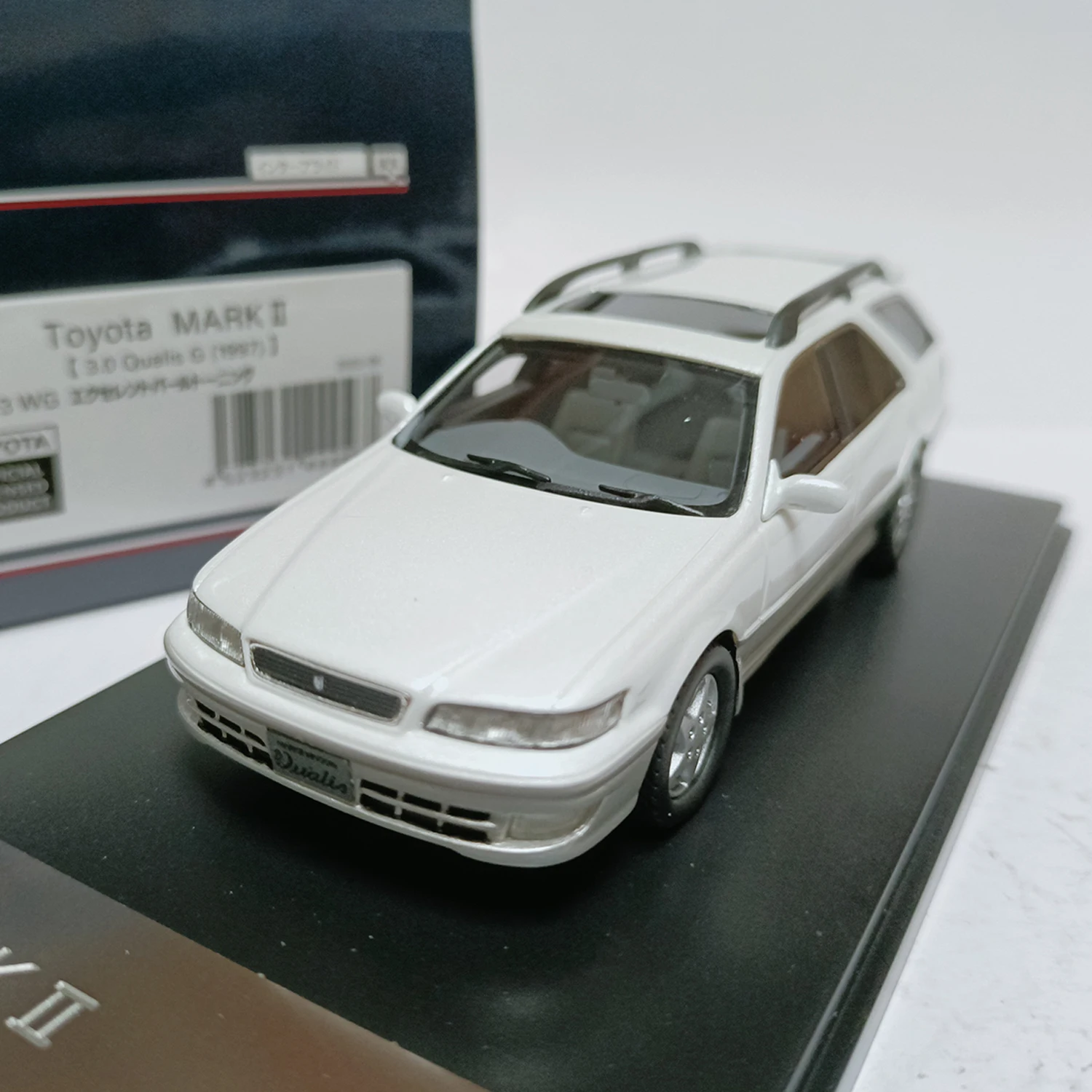 toyota mark ii toy - Buy toyota mark ii toy with free shipping on