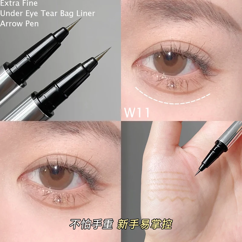 Gellas stylo Eyeliner Ultra mince 0.01mm imperméable noir marron lisse longue durée sans taches facile à porter crayons à cils maquillage