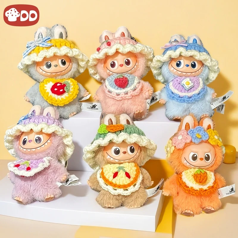 

Для Mini Labubu Детская одежда 4.0 Вязаная забавная сумка для кукол ручной работы с дизайном глубокого кода Виниловая одежда для кукол четвертого поколения