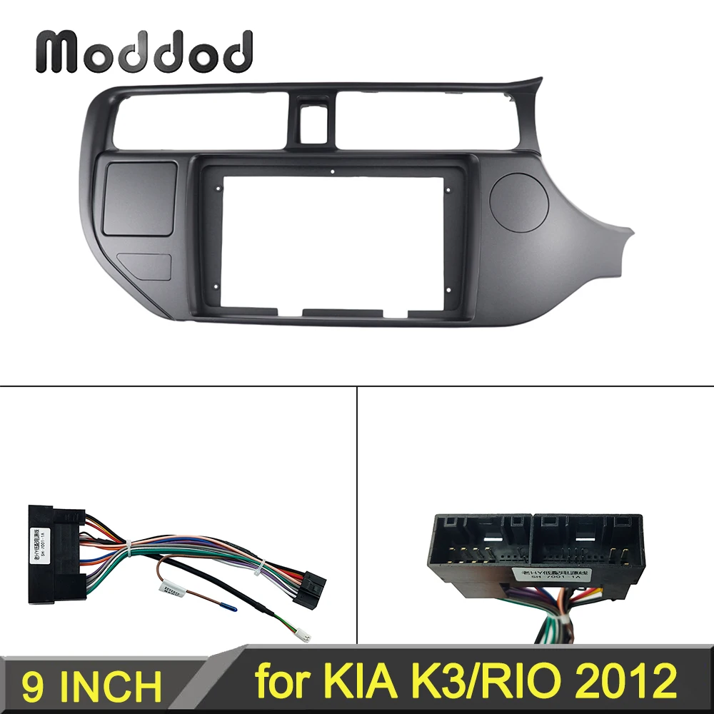 

9 INCH Radio Frame for KIA K3 RIO 2012 Stereo DVD Player Install Surround Trim Panel GPS Navigation Fascia Faceplates Bezel