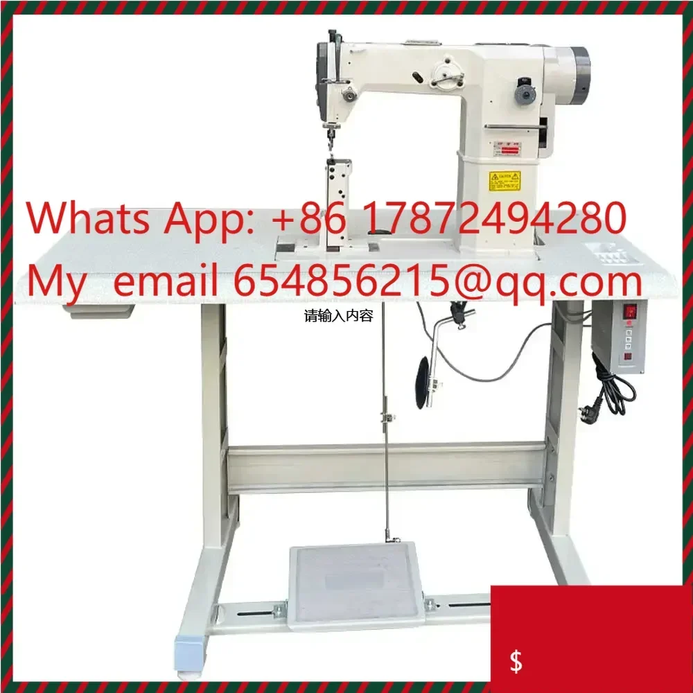 220V Direct Drive Industrial Sewing Machine, 5mm Thickness Single Needle Hook for Wig Hats and Shoes