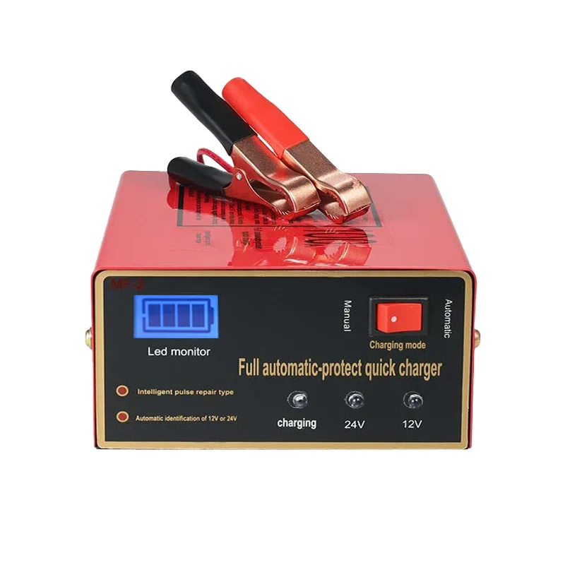 Automatic smart battery charger 12V24V battery charger lead-acid battery pulse charger